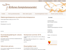 Tablet Screenshot of kompetansesenter.custompublish.com
